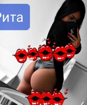 Александра