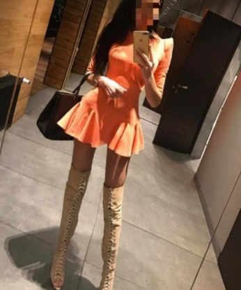 Галина