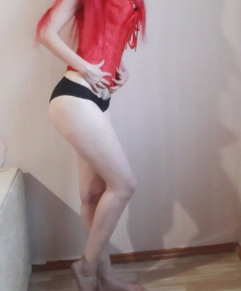 Юлия